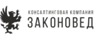 logo-name Законовед